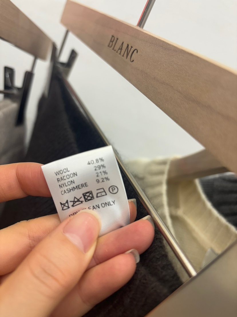 BLANC-A韓國直郵女裝新品職業熱賣人氣時尚推薦休閑長裙浣熊BLANC-A長裙
