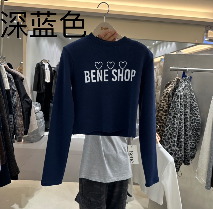 Bene直郵韓國代購女裝新款人氣真品職業時尚熱賣休閑長袖T恤Bene長袖T恤圖色2