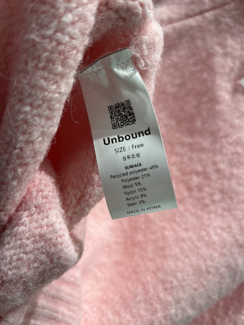 unbound韓國直郵女裝新款時尚推薦職業休閑24秋冬真品針織衫unbound針織衫