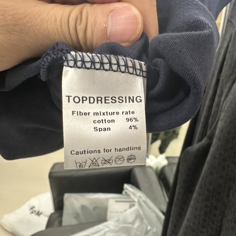 TOPDRESSING韓國直郵東大門代購女裝新品熱賣休閑人氣職業T恤TOPDRESSINGT恤