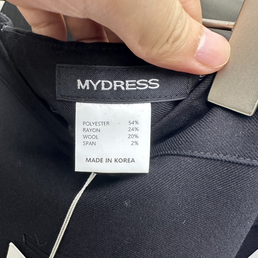 MYDRESS韓國直郵東大門實拍女裝新品真品職業人氣熱賣推薦長裙MYDRESS長裙