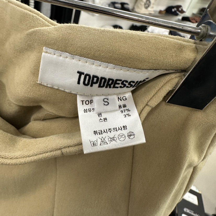 TOPDRESSING韓國直郵女裝新款時尚真品24秋冬休閑人氣裙褲TOPDRESSING裙褲