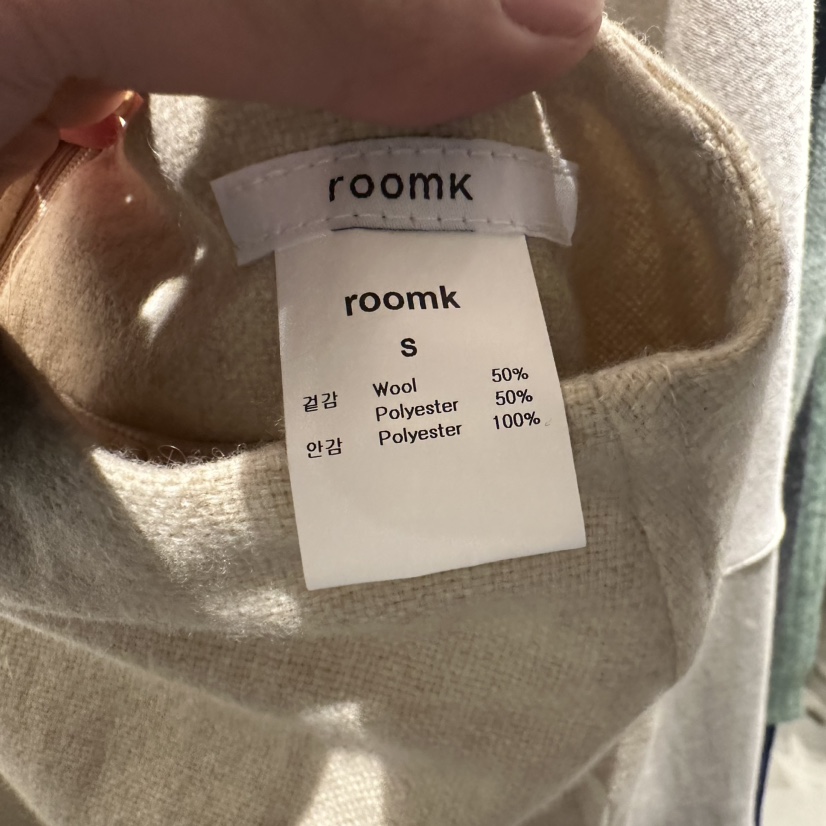 ROOM K直郵韓國代購女裝新款熱賣推薦時尚人氣休閑職業長裙ROOM K長裙