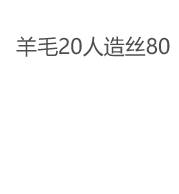 PARSLEY直郵韓國代購女裝新品24秋冬職業熱賣人氣長袖T恤PARSLEY長袖T恤