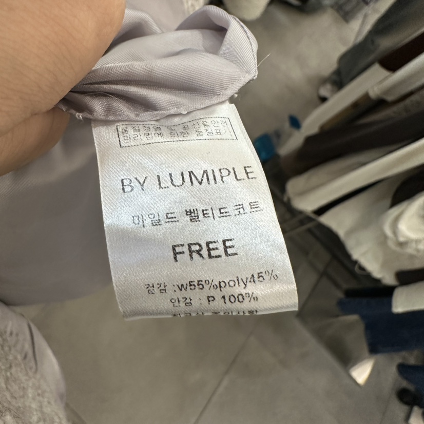 LUMIPLE韓國直郵東大門實拍女裝新品休閑真品短款大衣含腰帶LUMIPLE短款大衣