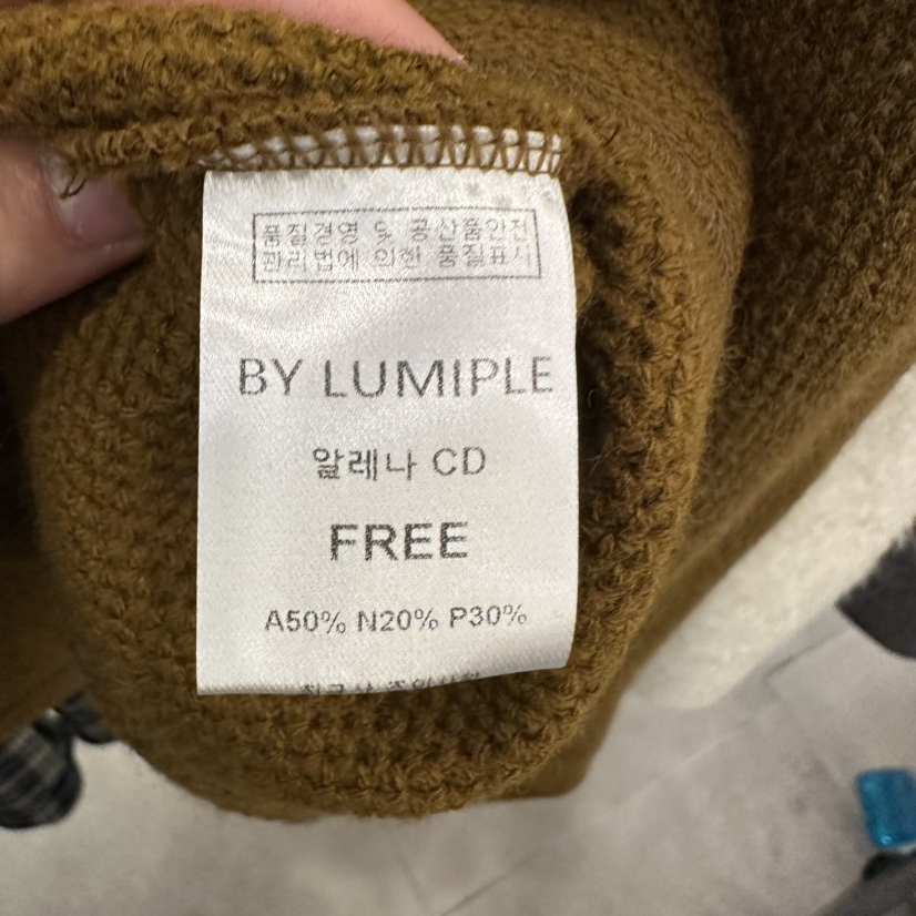 LUMIPLE韓國直郵女裝新品推薦職業24秋冬時尚熱賣真品針織衫LUMIPLE針織衫