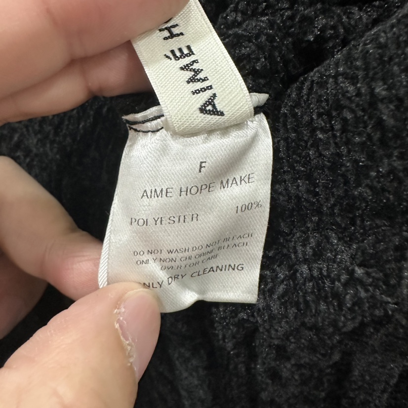 AIME HOPE MAKE韓國直郵東大門代購女裝新品熱賣職業套裝AIME HOPE MAKE套裝