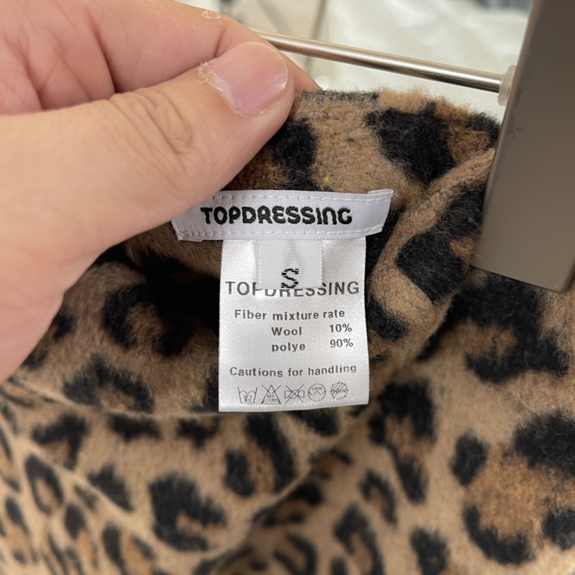 TOPDRESSING韓國直郵東大門代購女裝新款真品24秋冬時尚長裙TOPDRESSING長裙