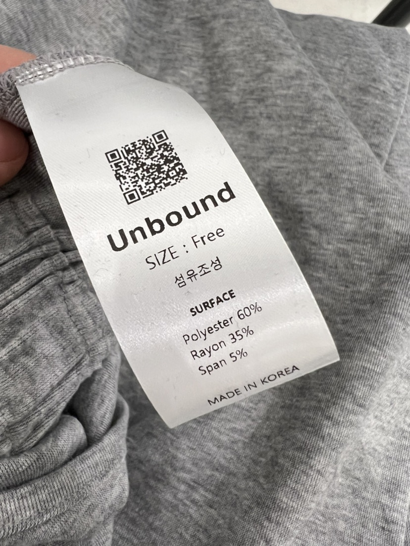 unbound直郵韓國代購女裝新品熱賣24秋冬人氣真品長袖T恤unbound長袖T恤