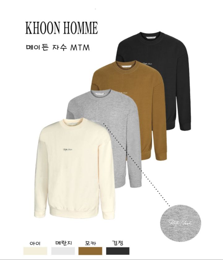 KHOON-男裝直郵韓國代購女裝新品24秋冬休閑真品衛衣刺繡KHOON-男裝衛衣