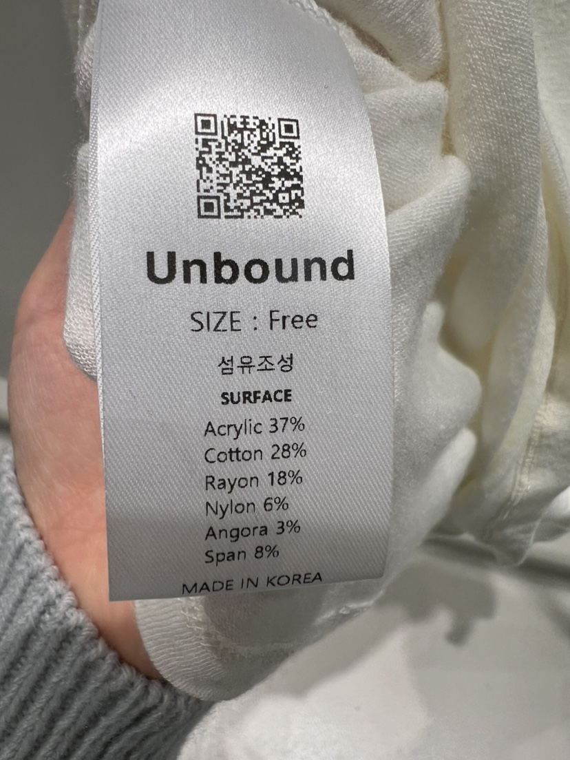 unbound直郵韓國代購女裝新款人氣推薦職業休閑時尚長袖T恤unbound長袖T恤