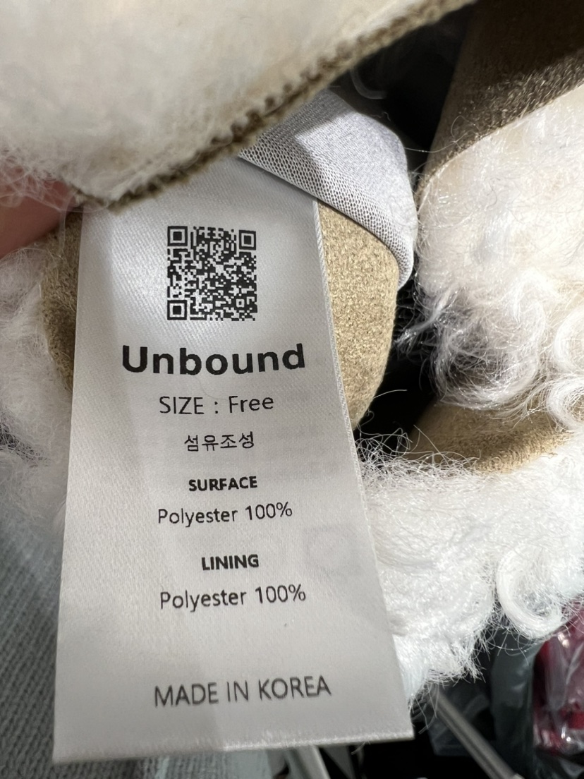 unbound直郵韓國代購女裝新款休閑推薦24秋冬真品職業馬甲unbound馬甲