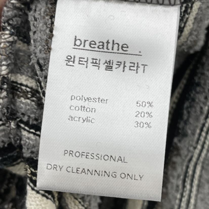 BREATHE韓國直郵東大門實拍女裝新款人氣時尚真品職業長袖T恤BREATHE長袖T恤