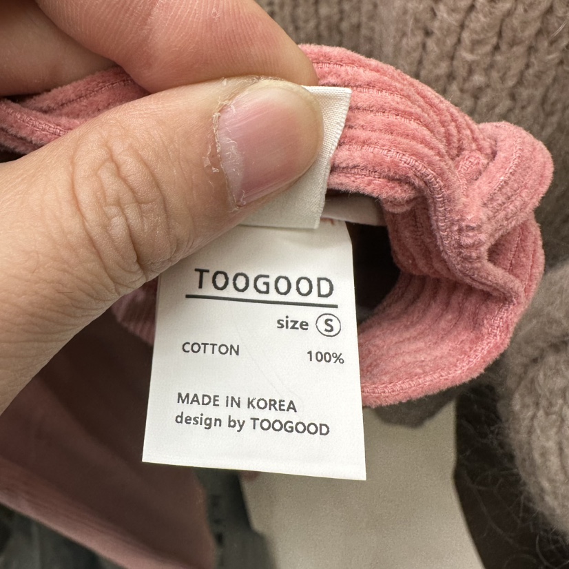 TOOGOOD東大門代購女裝新品真品熱賣休閑人氣職業時尚休閑褲TOOGOOD休閑褲