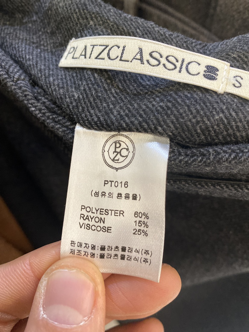 PLATZCLASSIC韓國直郵東大門代購女裝新品熱賣職業長裙含腰帶PLATZCLASSIC長裙