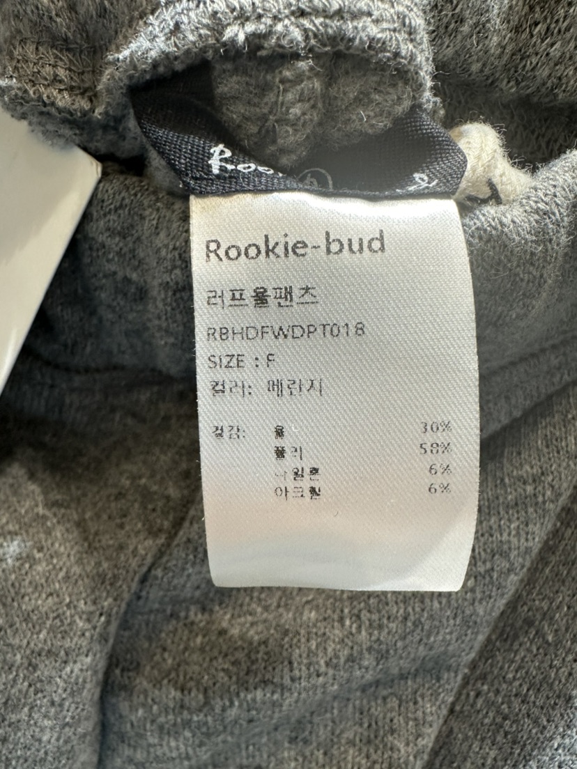 ROOKIE BUD韓國直郵東大門代購女裝新品人氣職業短褲粗羊毛ROOKIE BUD短褲