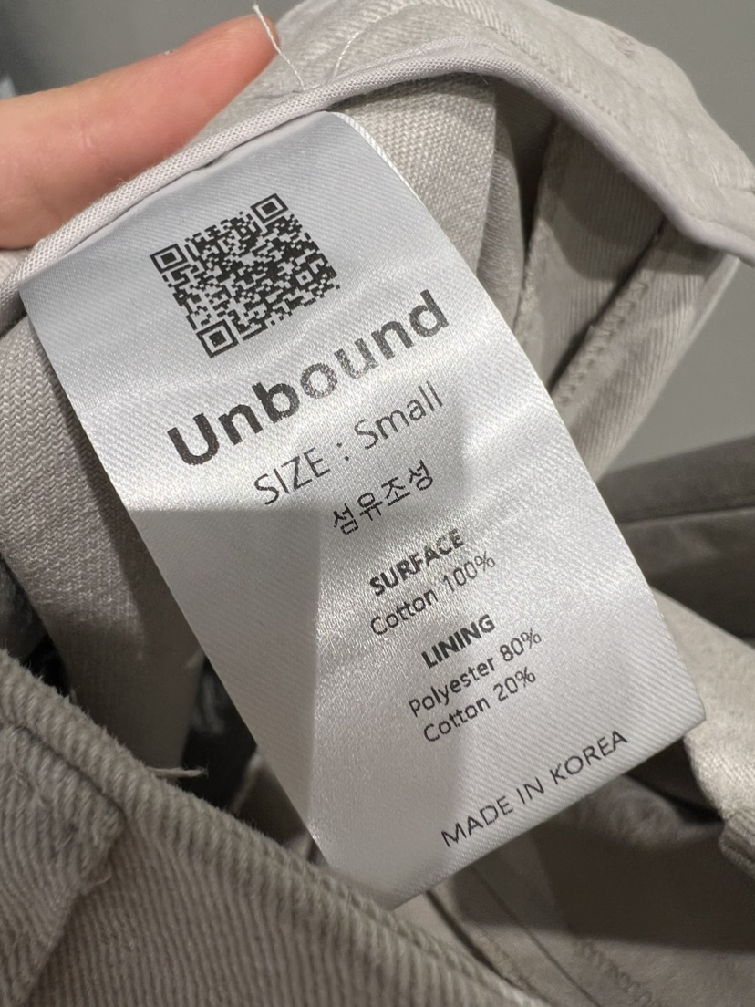 unbound直郵韓國代購女裝新品時尚推薦休閑職業熱賣真品休閑褲unbound休閑褲