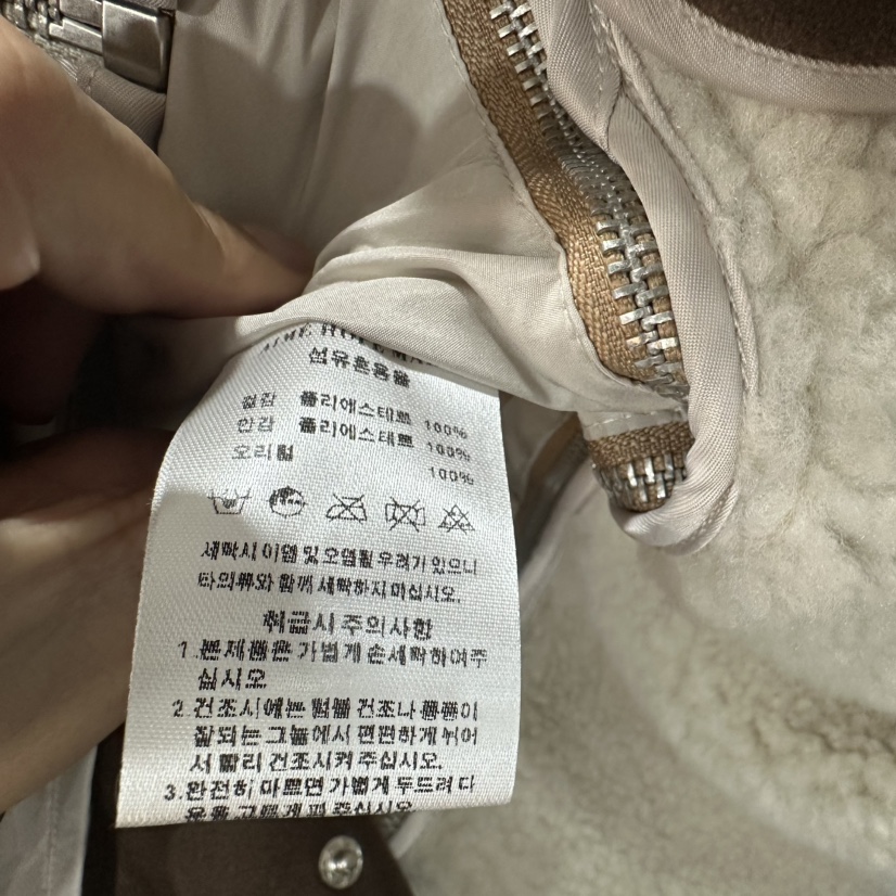 AIME HOPE MAKE直郵韓國代購女裝新品職業熱賣短款羽絨服絨AIME HOPE MAKE短款羽絨服