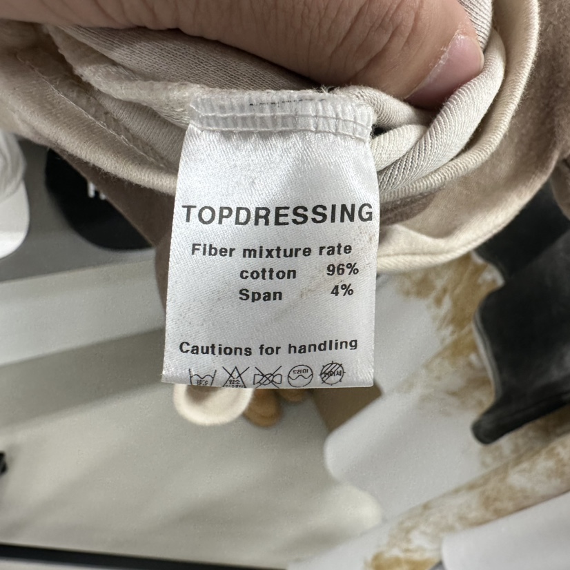 TOPDRESSING韓國直郵女裝新品24秋冬人氣時尚推薦休閑T恤TOPDRESSINGT恤