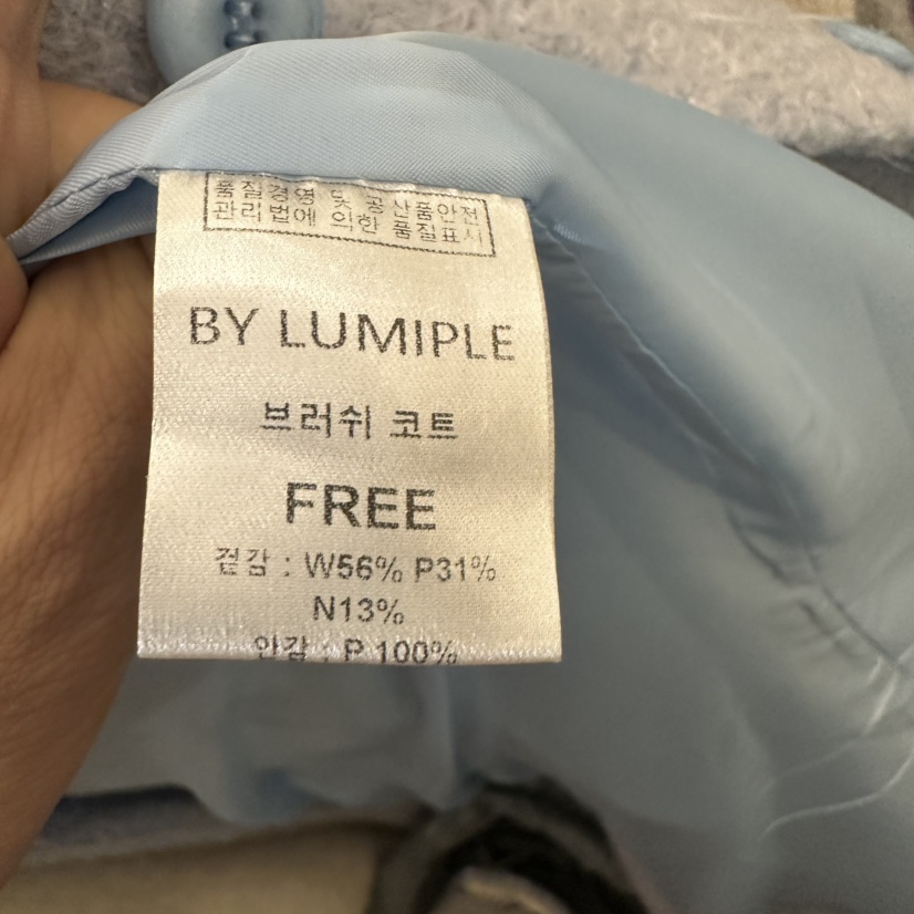 LUMIPLE韓國直郵東大門代購女裝新品真品職業熱賣中長款大衣LUMIPLE中長款大衣