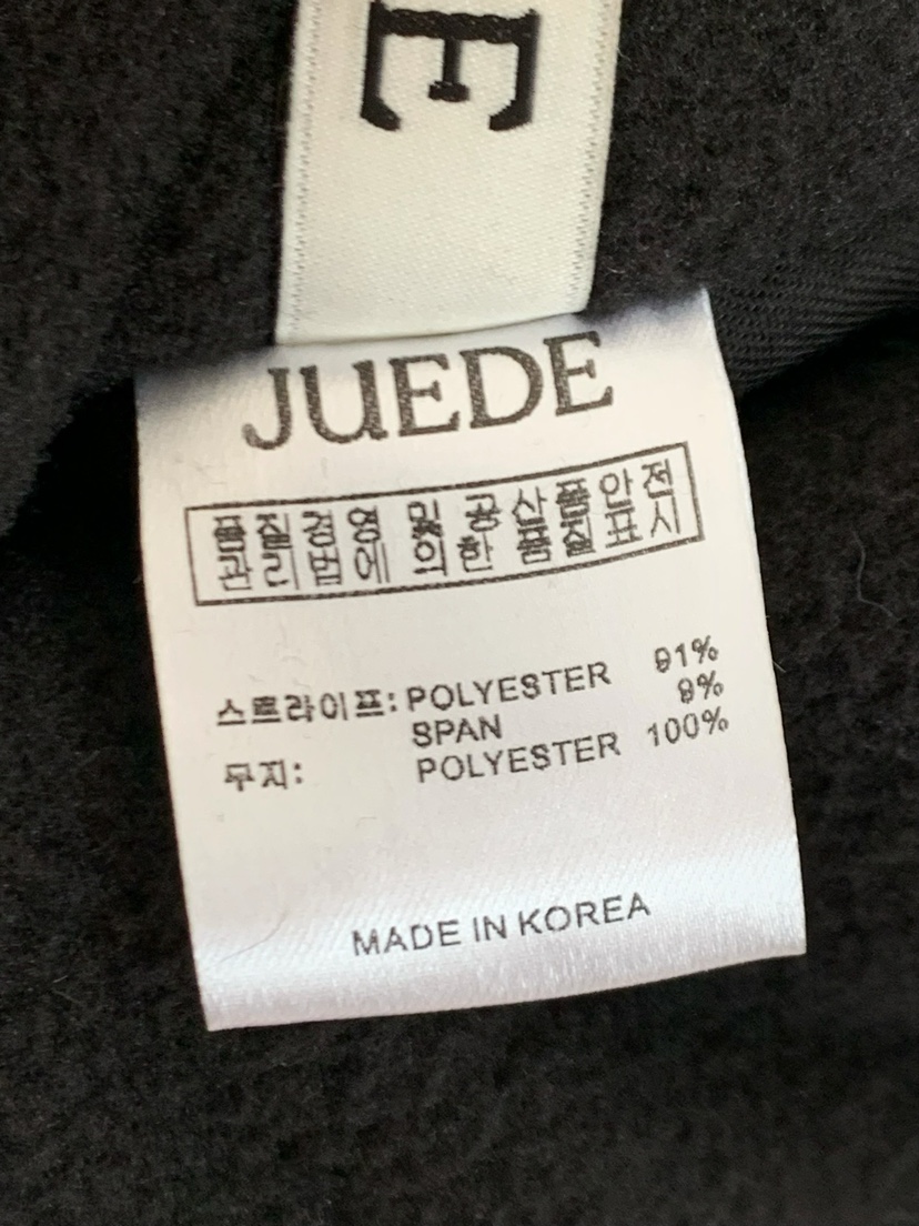 JUEDE直郵韓國代購女裝新品熱賣推薦時尚休閑馬甲兩面可穿雙面JUEDE馬甲