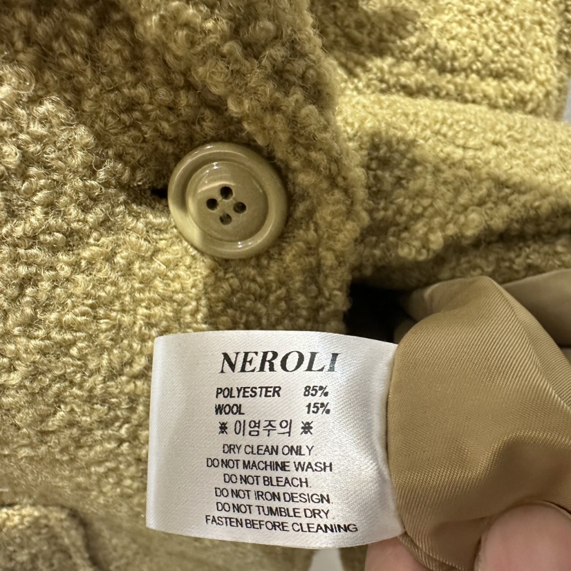 NEROLI 36直郵韓國代購女裝新品熱賣真品推薦時尚職業長裙NEROLI 36長裙