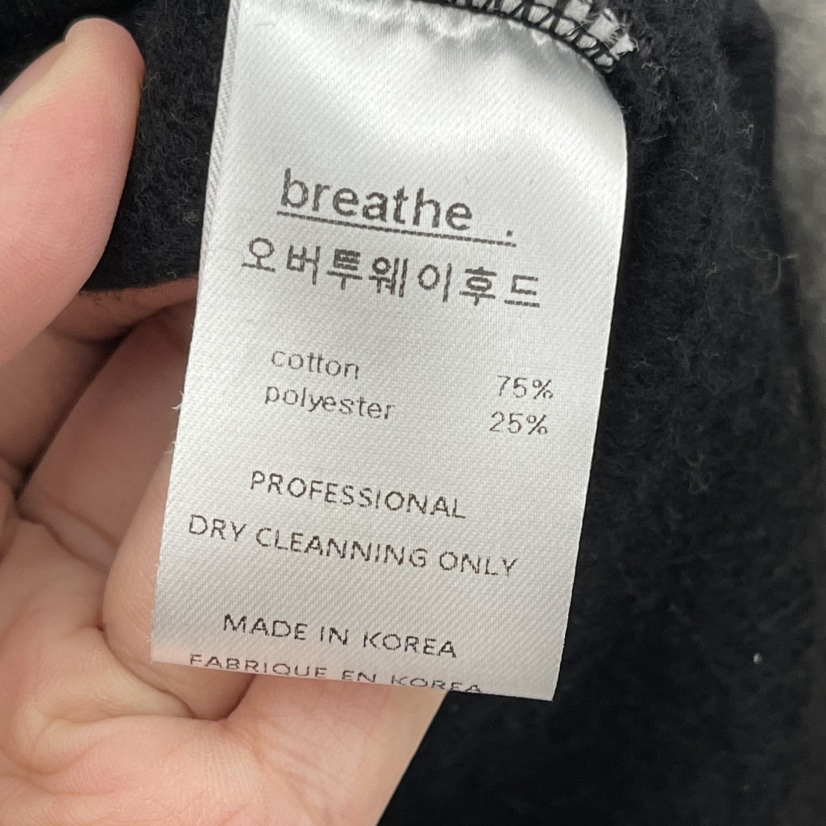 BREATHE韓國直郵東大門實拍女裝新品人氣24秋冬套裝兩件套加絨BREATHE套裝