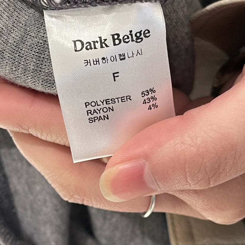 DARK BEIGE韓國直郵東大門實拍女裝新款真品推薦人氣吊帶背心DARK BEIGE吊帶/背心
