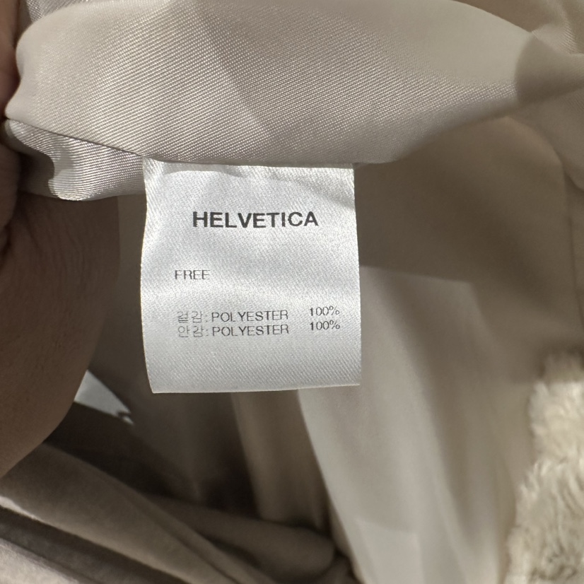 HELVETICA直郵韓國代購女裝新品人氣24秋冬熱賣真品時尚夾克HELVETICA夾克