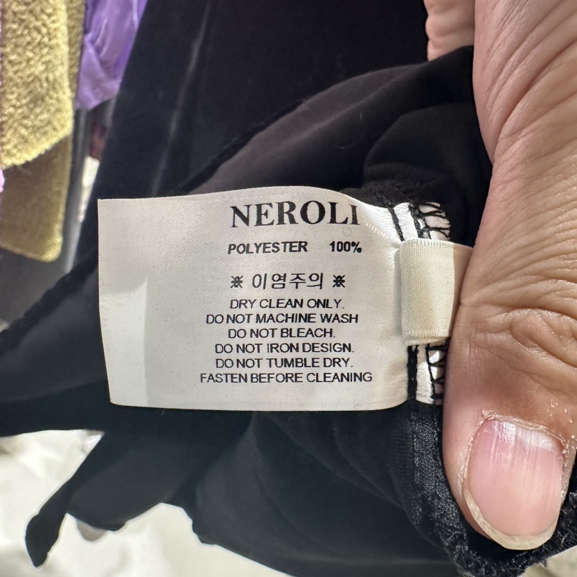 NEROLI 36韓國直郵女士新款推薦真品襯衫蕾絲衫天鵝絨蕾絲NEROLI 36襯衫/蕾絲衫