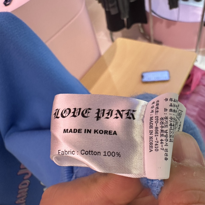 LOVE PINK東大門實拍女裝新品休閑職業24秋夏人氣衛衣加絨LOVE PINK衛衣