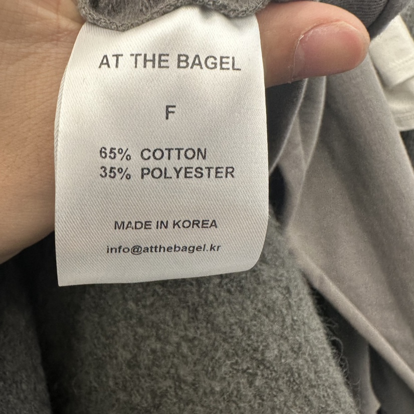 AT THE BAGEL韓國直郵女裝新品24秋夏時尚真品職業休閑衛衣AT THE BAGEL衛衣