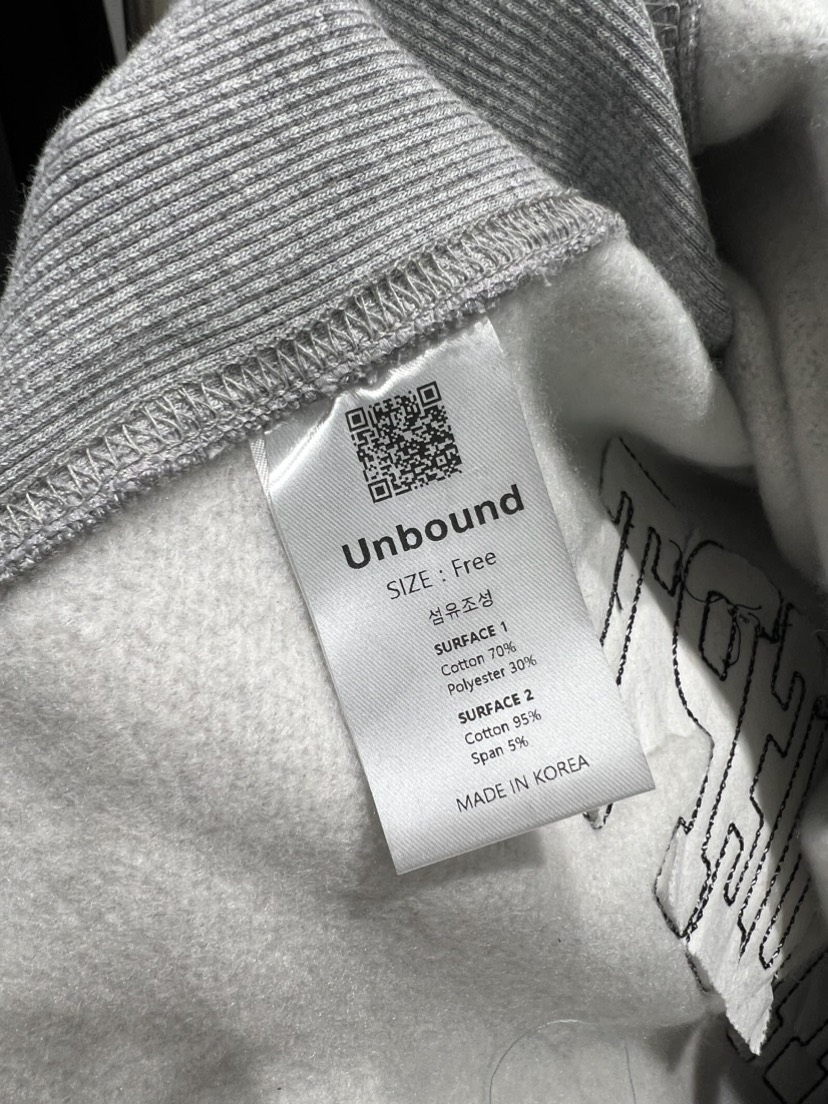 unbound韓國直郵東大門代購女裝新品人氣休閑時尚推薦衛衣加絨unbound衛衣