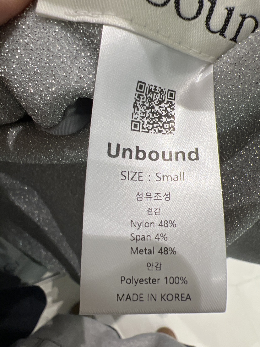 unbound韓國直郵女裝新款職業真品休閑時尚24秋冬人氣熱賣短裙unbound短裙