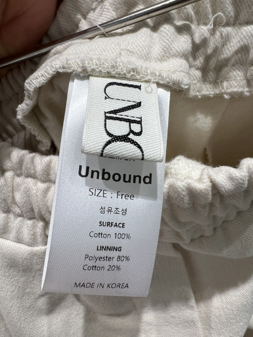 unbound直郵韓國代購女裝新款人氣熱賣職業24秋冬休閑褲口袋unbound休閑褲