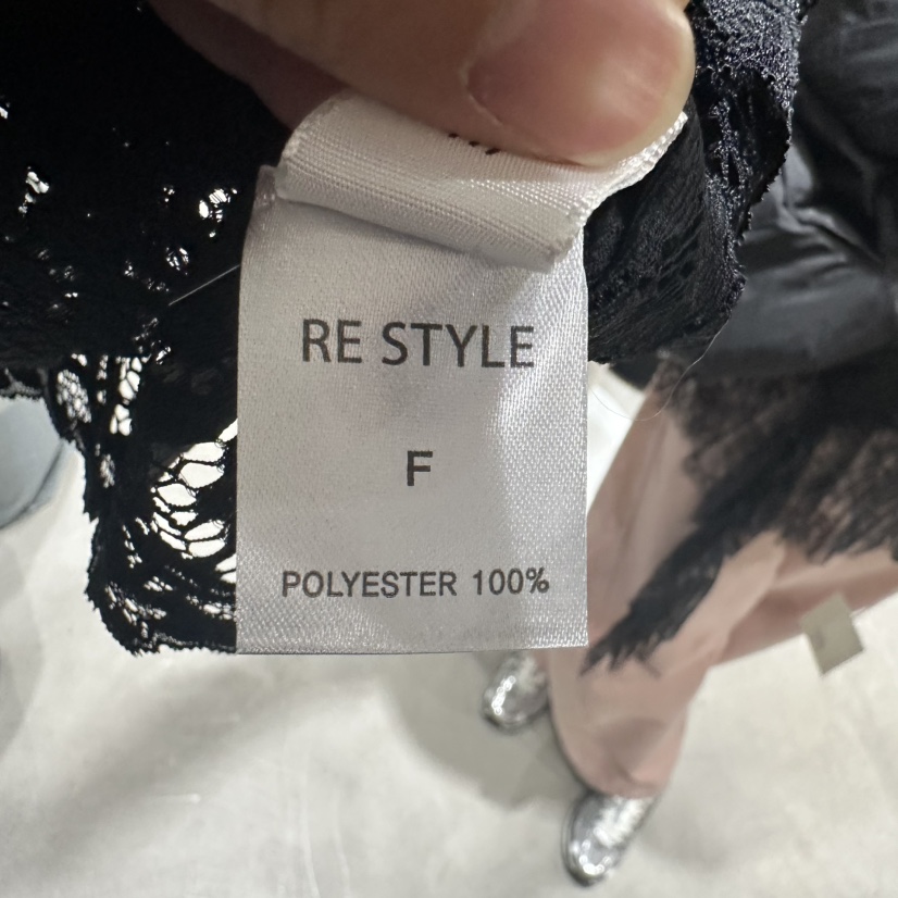 RE STYLE韓國直郵東大門代購女裝新品24秋冬時尚熱賣吊帶背心RE STYLE吊帶/背心