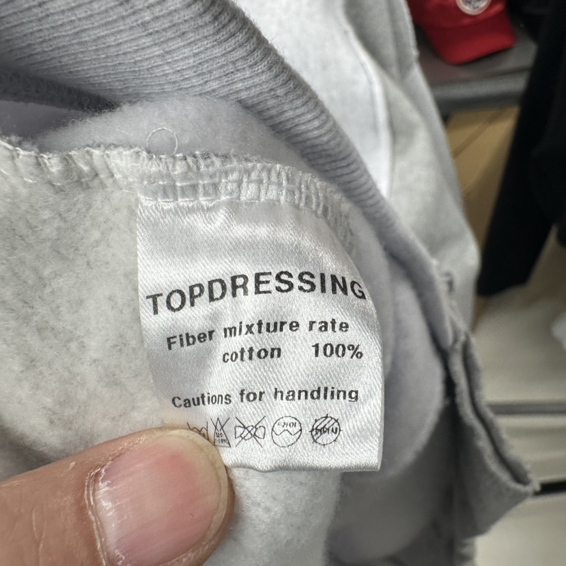 TOPDRESSING韓國直郵東大門實拍女裝新品24秋冬職業人氣衛衣TOPDRESSING衛衣