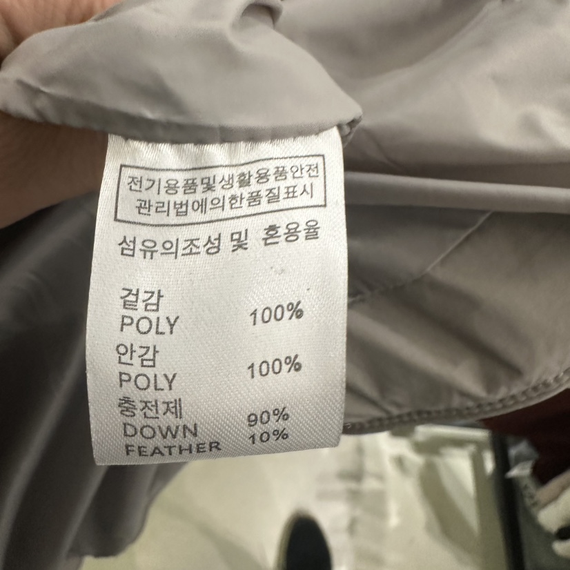 UNDER KEY直郵韓國代購女裝新品推薦休閑時尚短款羽絨服鴨絨UNDER KEY短款羽絨服