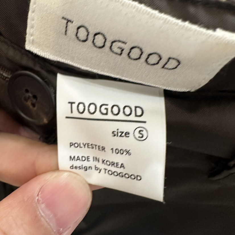 TOOGOOD韓國直郵東大門實拍女裝新品24秋冬推薦時尚熱賣休閑褲TOOGOOD休閑褲