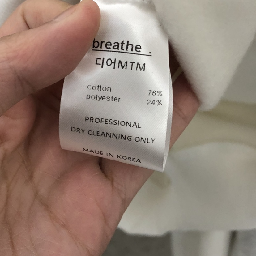 BREATHE直郵韓國代購女裝新款休閑熱賣推薦人氣職業衛衣加絨BREATHE衛衣