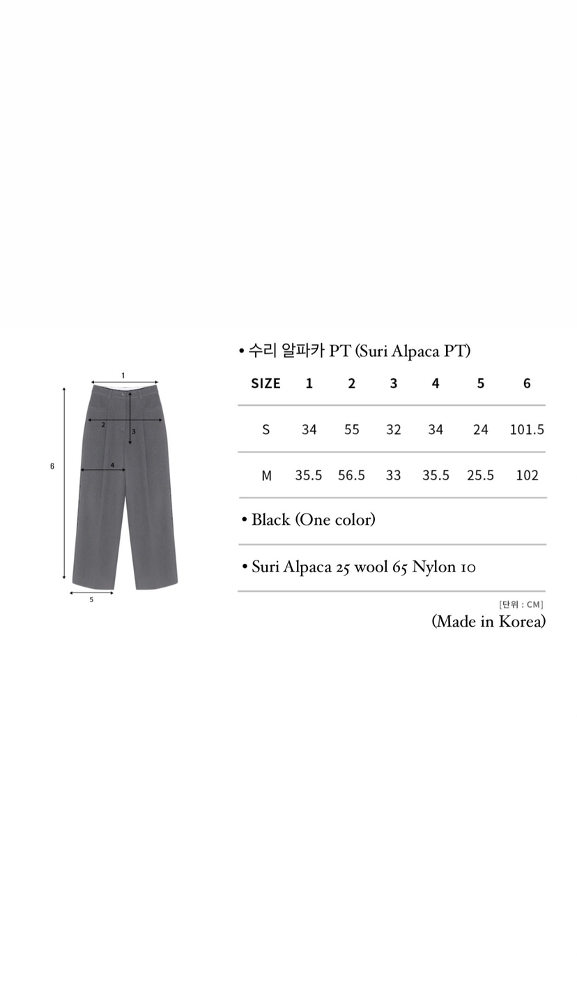 AFN/A Flan韓國直郵東大門代購女裝新品24秋冬休閑褲羊駝AFN/A Flan休閑褲