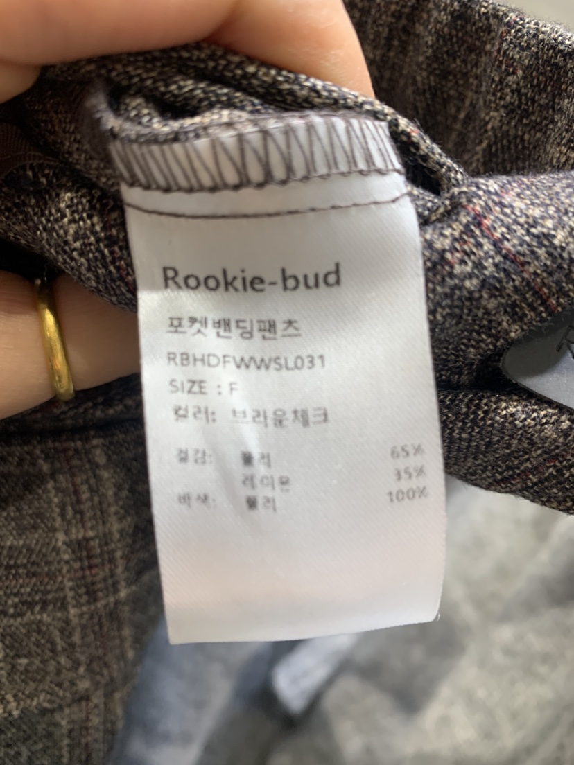 ROOKIE BUD韓國代購女裝新款職業推薦時尚人氣24秋夏休閑褲口袋ROOKIE BUD休閑褲