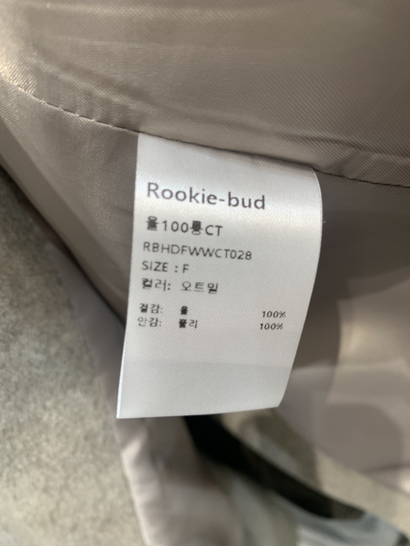 ROOKIE BUD韓國直郵女裝新款時尚職業推薦休閑中長款大衣羊毛ROOKIE BUD中長款大衣