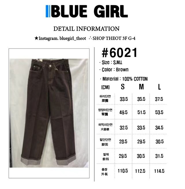 BLUE GIRL韓國直郵女裝新品人氣推薦職業時尚熱賣休閑休閑褲BLUE GIRL休閑褲