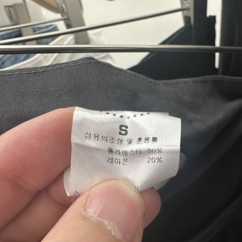 CHAV直郵韓國代購女裝新品時尚真品推薦熱賣休閑短裙百褶春款CHAV短裙