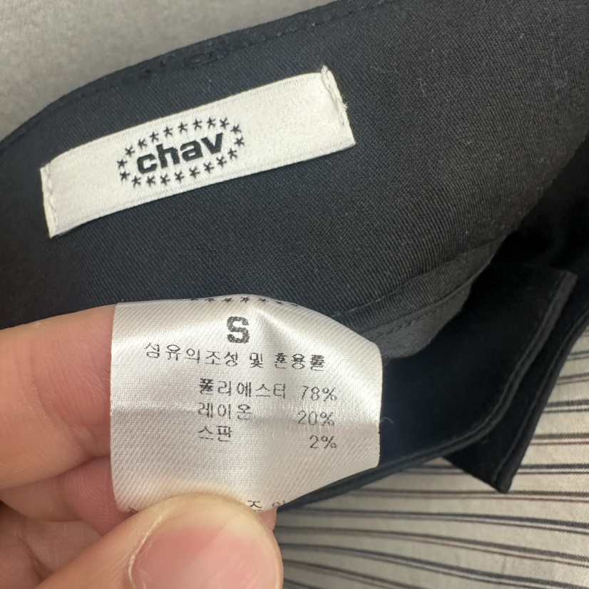 CHAV東大門代購女士新品真品時尚休閑24秋冬休閑褲不含腰帶春款CHAV休閑褲