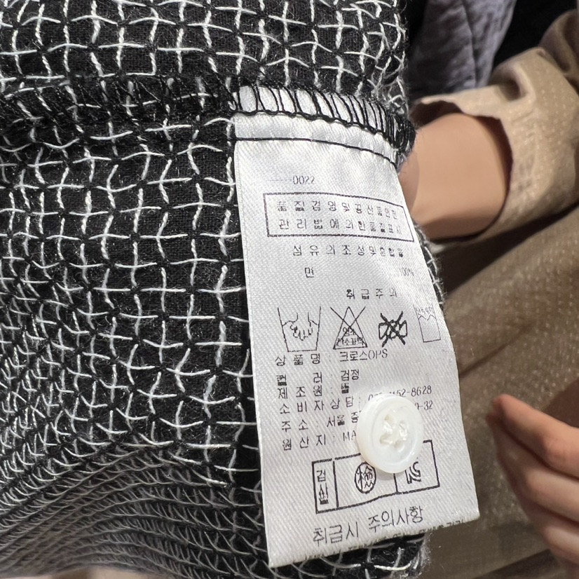 LE JARDINET直郵韓國代購女裝新款熱賣時尚職業休閑連衣裙LE JARDINET連衣裙