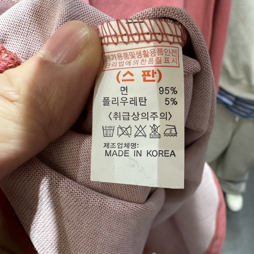 LADYBLACK東大門代購女裝新款推薦24秋冬熱賣時尚職業T恤春款LADYBLACKT恤