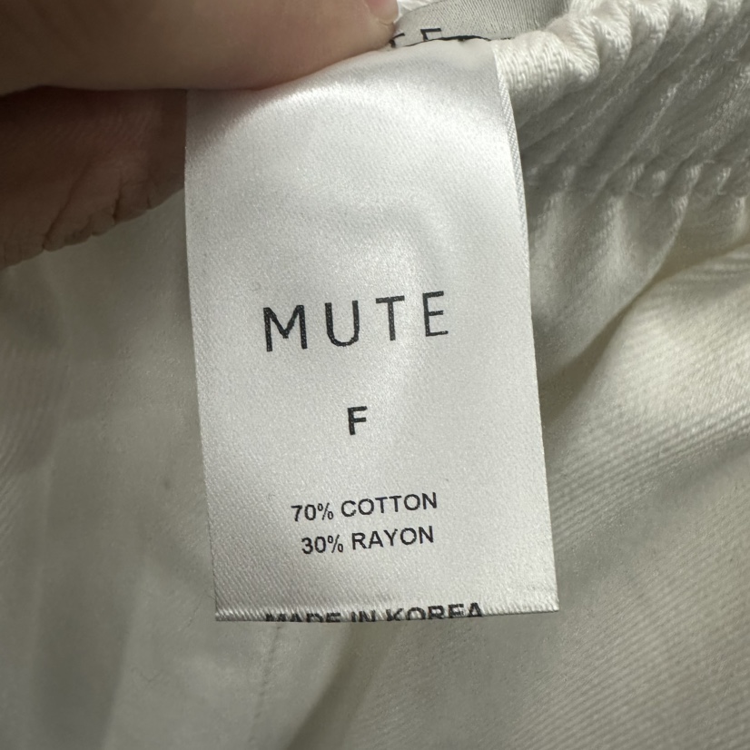 MUTE-P東大門代購女裝新品真品時尚25春夏人氣職業休閑褲春款MUTE休閑褲