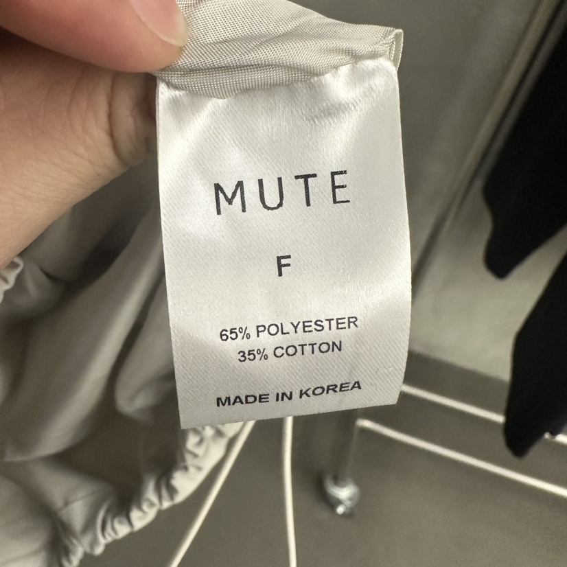 MUTE-P東大門直郵女裝新品人氣熱賣休閑職業時尚夾克春款高領MUTE夾克